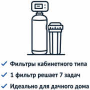 <strong>КОМПАКТ</strong>
